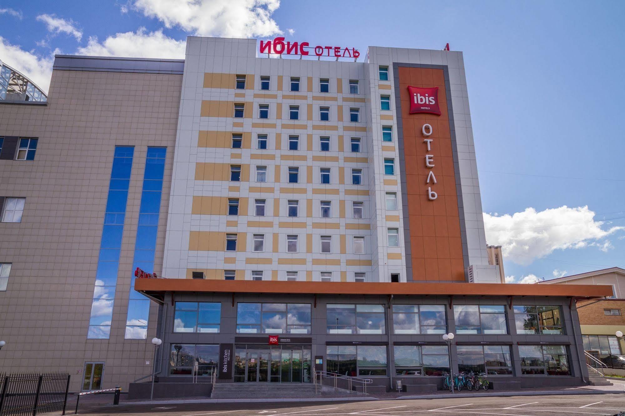 Hotel Ibis Cheboksary Center Zewnętrze zdjęcie